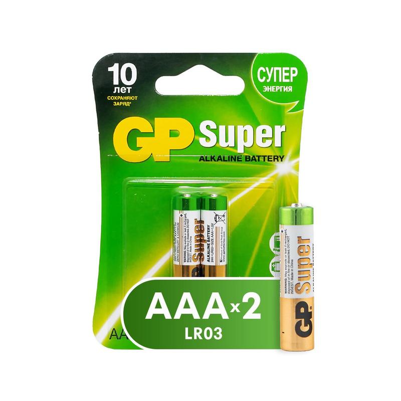 

Батарейка GP LR03 ААA 2в1