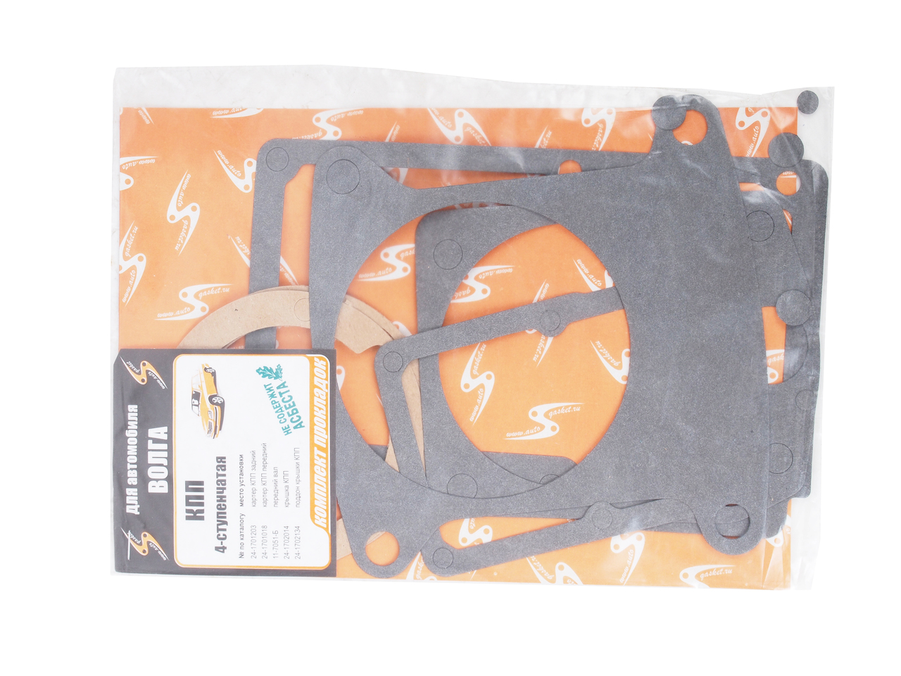 фото Прокладка кпп газ-24-31029 4 ступен.комплект autogasket 24-170*комплект4 в