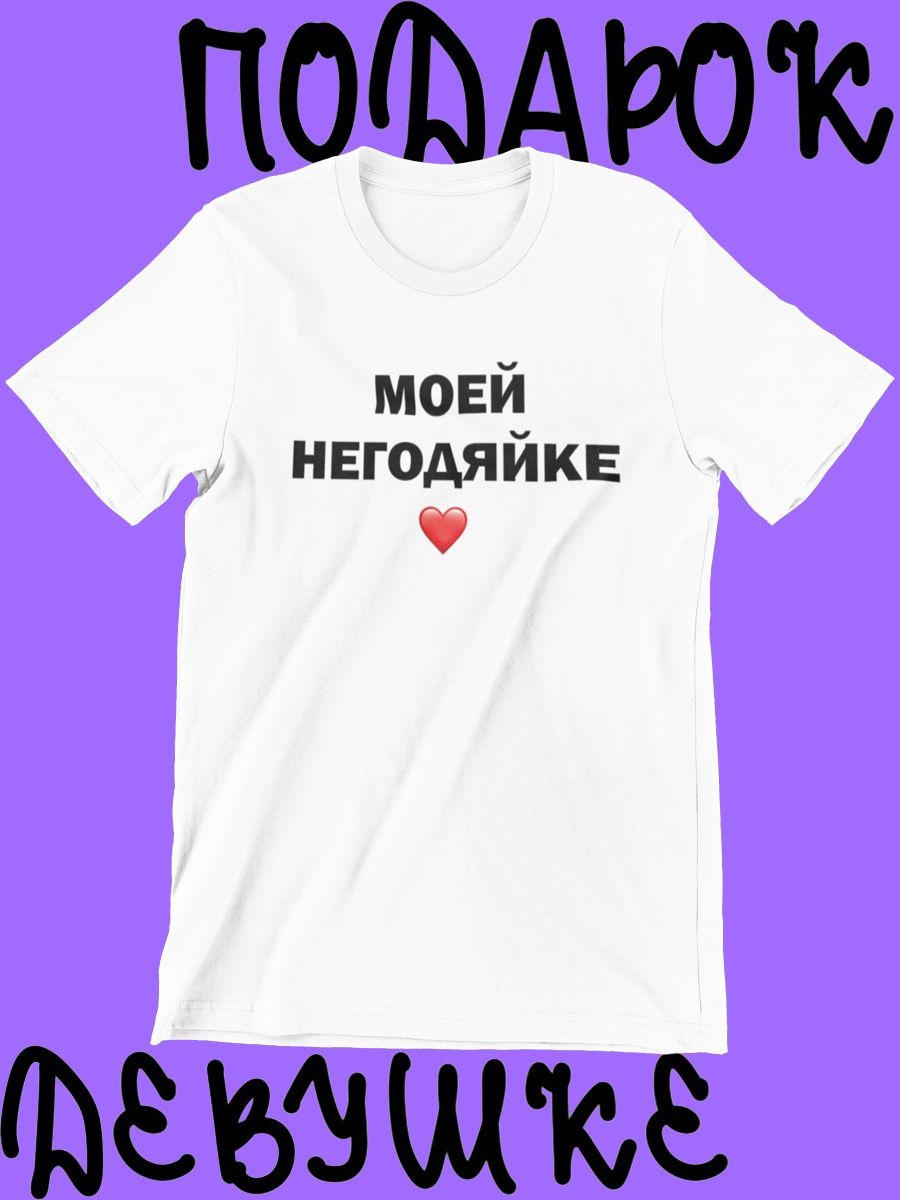 

Футболка женская shulpinchik POL-621 белая XL, Белый, POL-621