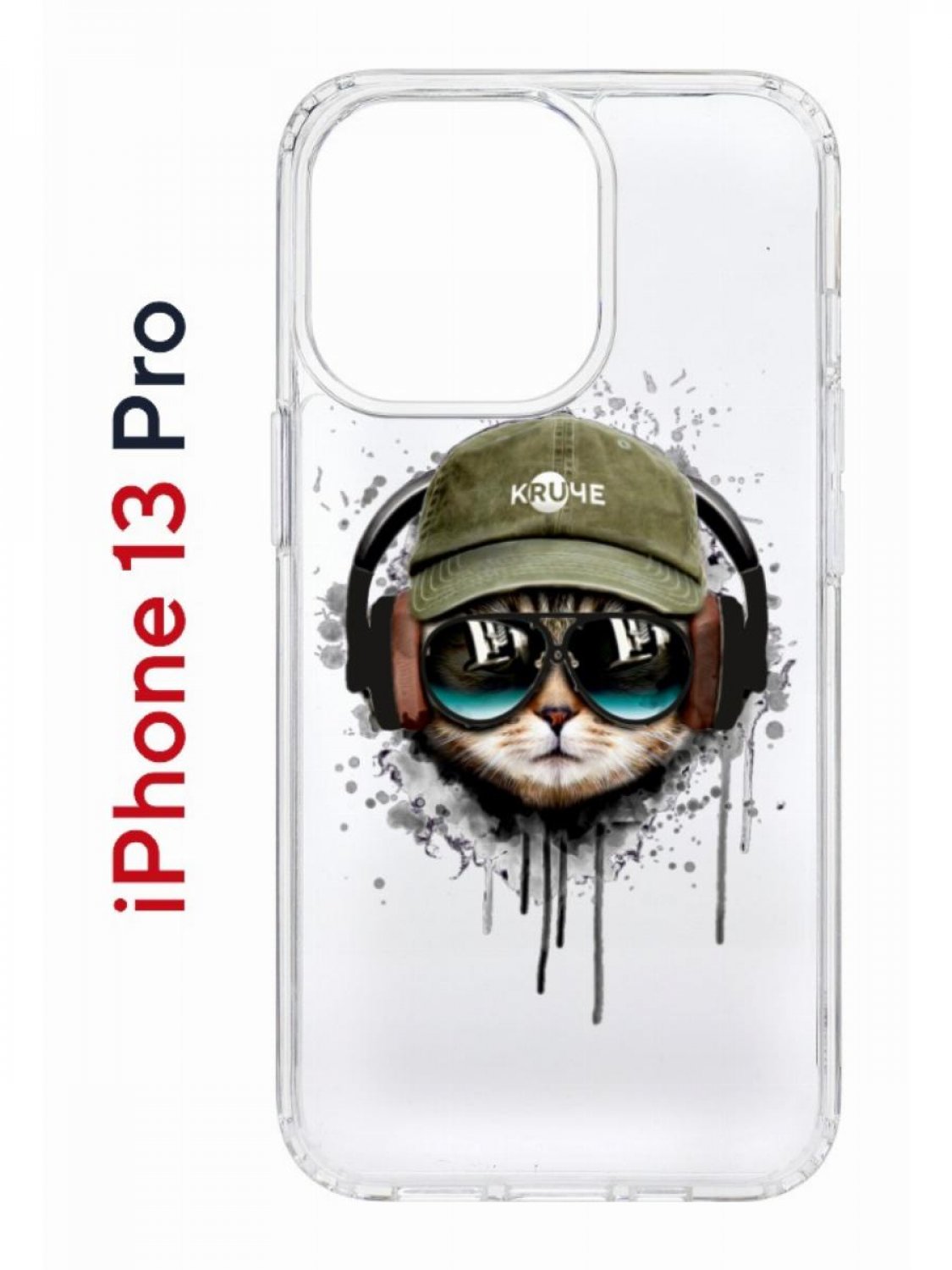 Чехол на iPhone 13 Pro с принтом Kruche Print Кот в наушниках, бампер с защитой камеры