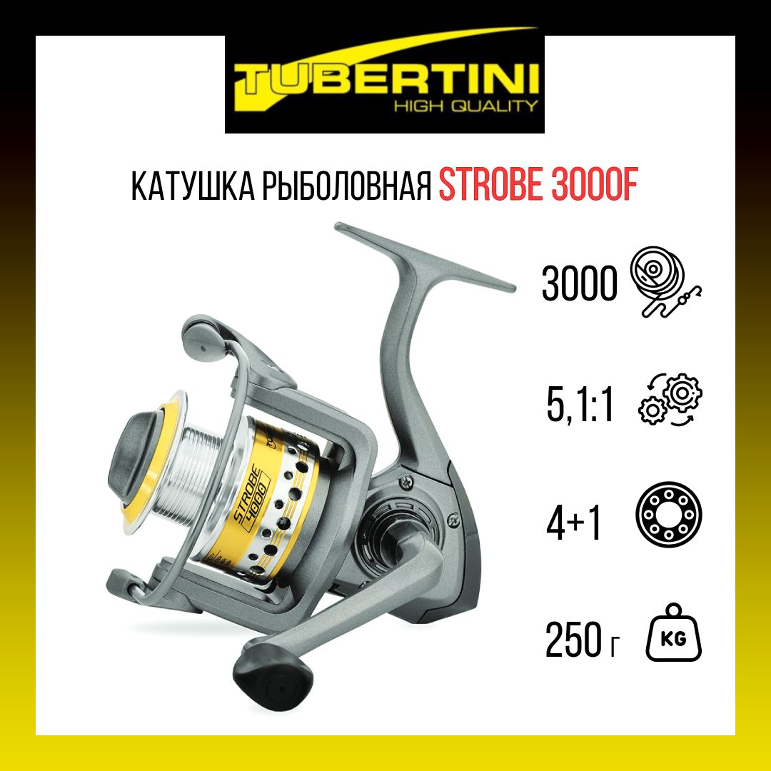 Катушка для рыбалки Tubertini Strobe 3000f pkn12304