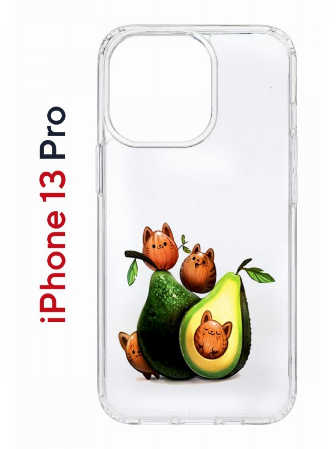 Чехол на iPhone 13 Pro с принтом Kruche Print Авокотики, бампер с защитой камеры