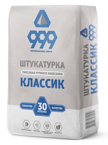 

Штукатурка гипсовая СМ-999 Классик для ручного нанесения, 30 кг, Белый