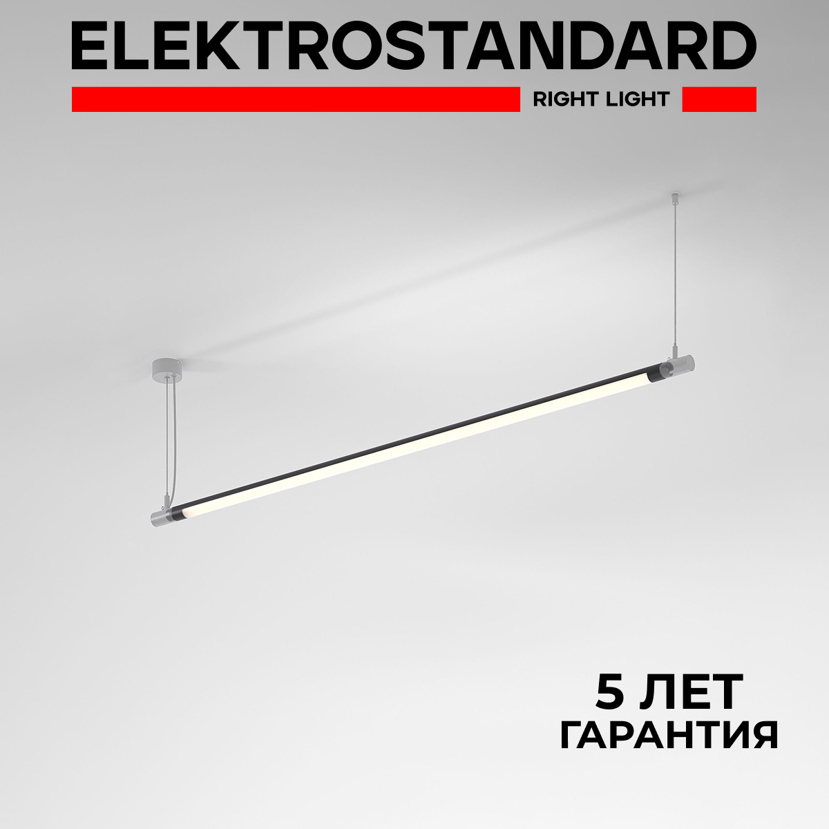 Трековый модульный LED светильник Elektrostandard Module System 85176/01 24V 3000K черный