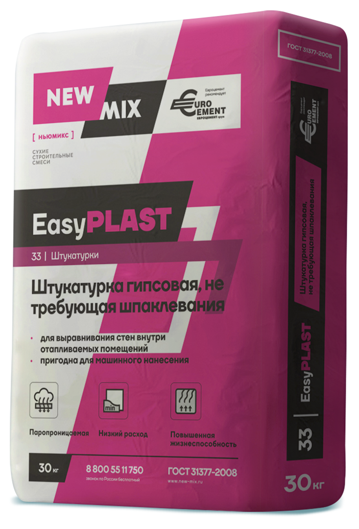 

Штукатурка гипсовая New Mix EasyPlast не требующая шпаклевания, 30 кг, Белый