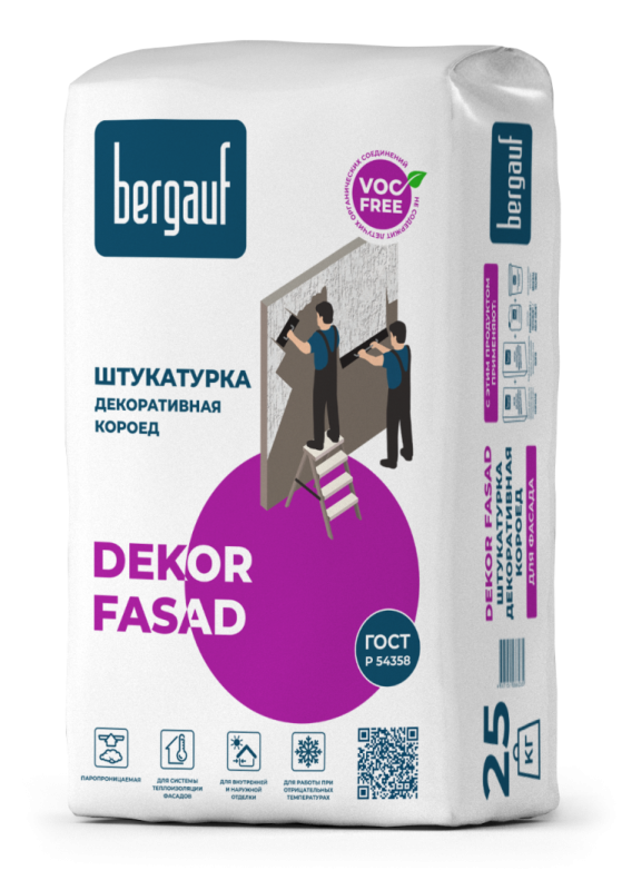

Штукатурка Dekor FASAD coroed серый фракция 2,5мм 25кг *1/56 Bergauf