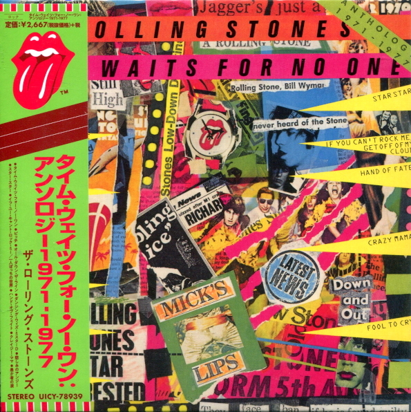 фото The rolling stones / time waits for no one - anthology 1971-1977 (limited edition) universal music