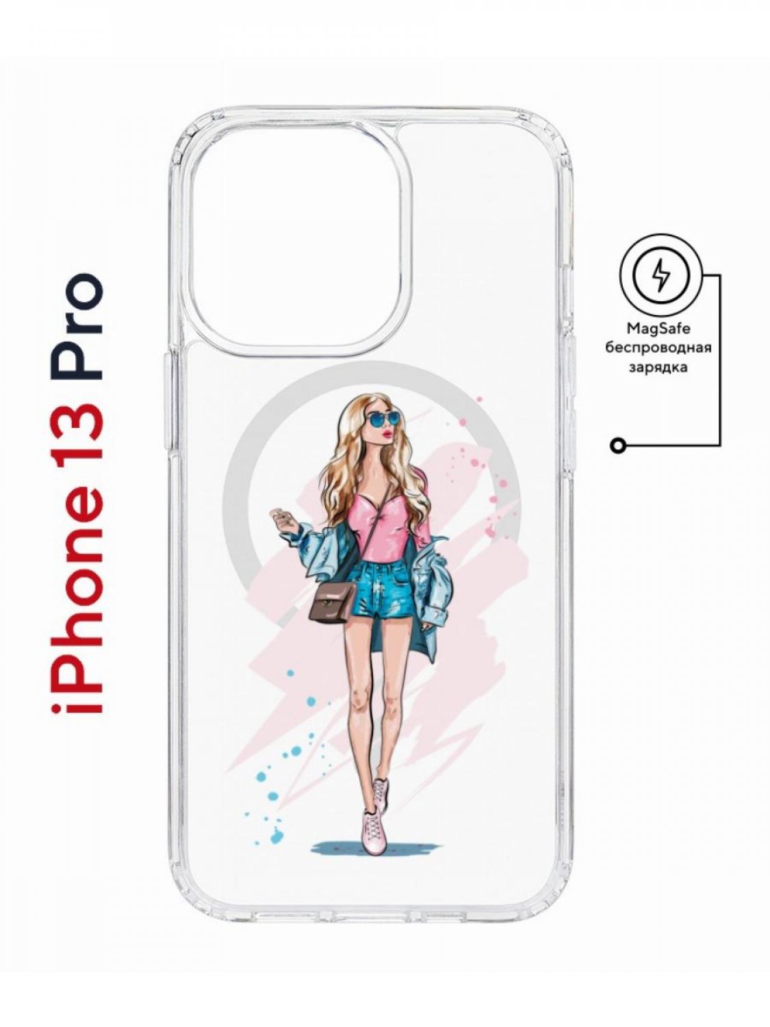 фото Чехол на iphone 13 pro magsafe kruche print fashion girl противоударный с магнитом кruче