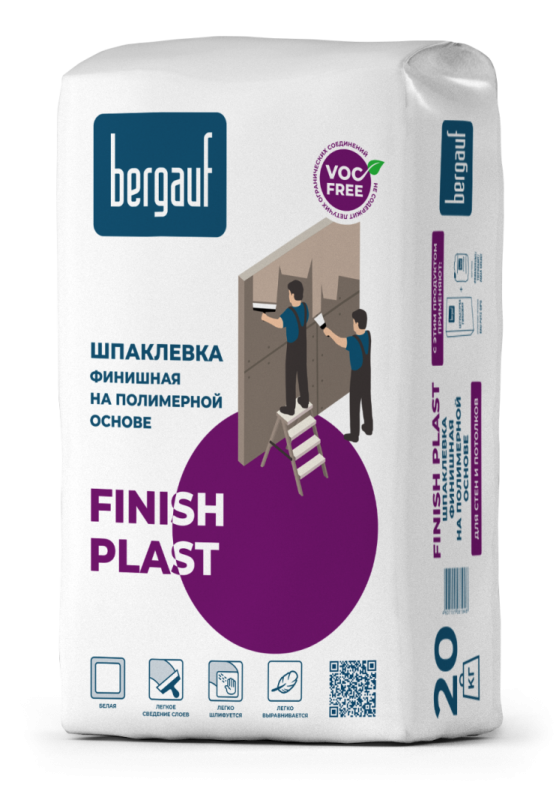 фото Шпаклевка финишная полимерная finish plast 20кг bergauf *1/64