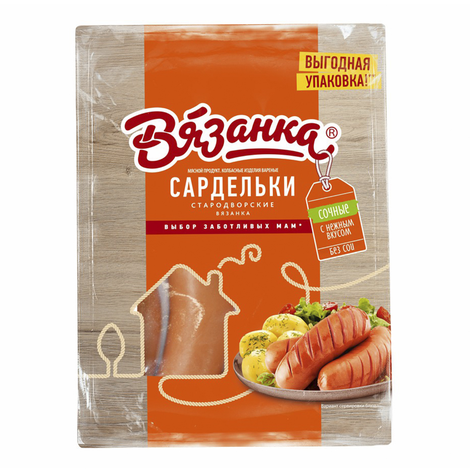 

Сардельки Вязанка Стародворские вареные +-1,3 кг