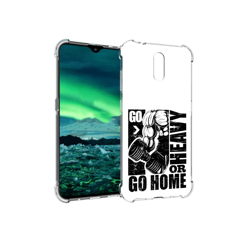 

Чехол MyPads Tocco для Nokia 2.3 накаченные руки (PT142254.97.496), Прозрачный, Tocco