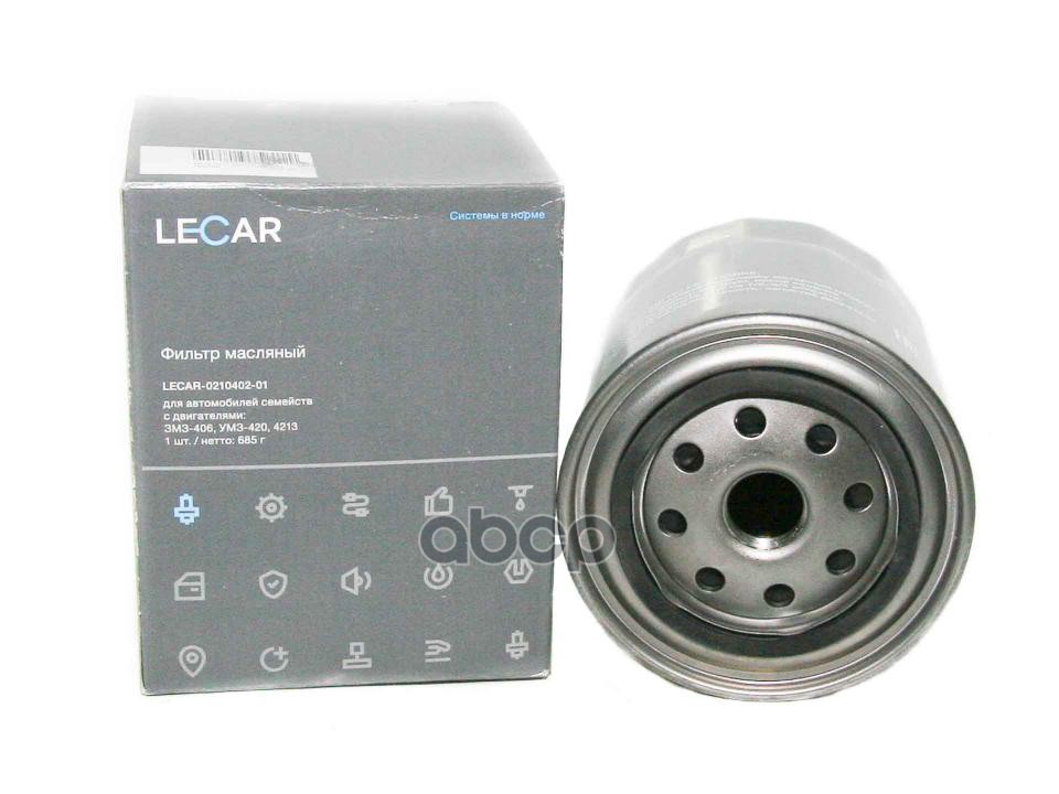

LECAR LECAR021040201 ФИЛЬТР МАСЛЯНЫЙ (ВСЕ ДВИГАТЕЛИ