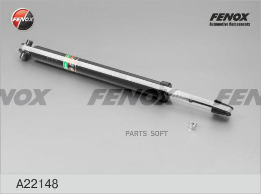 

Амортизатор Задней Подвески Газ. Fiat Stilo 01- FENOX арт. A22148