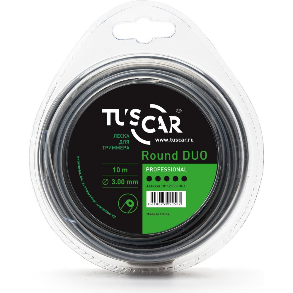 TUSCAR Леска для триммера Round DUO, Professional, 3.0mmx10m 10112530-10-1