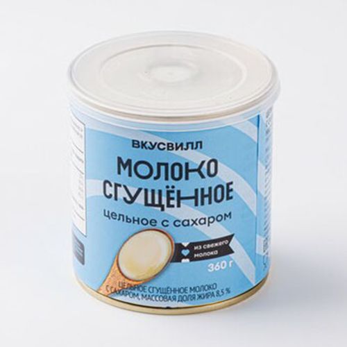 Сгущенное молоко ВкусВилл цельное с сахаром 8,5% 360 г