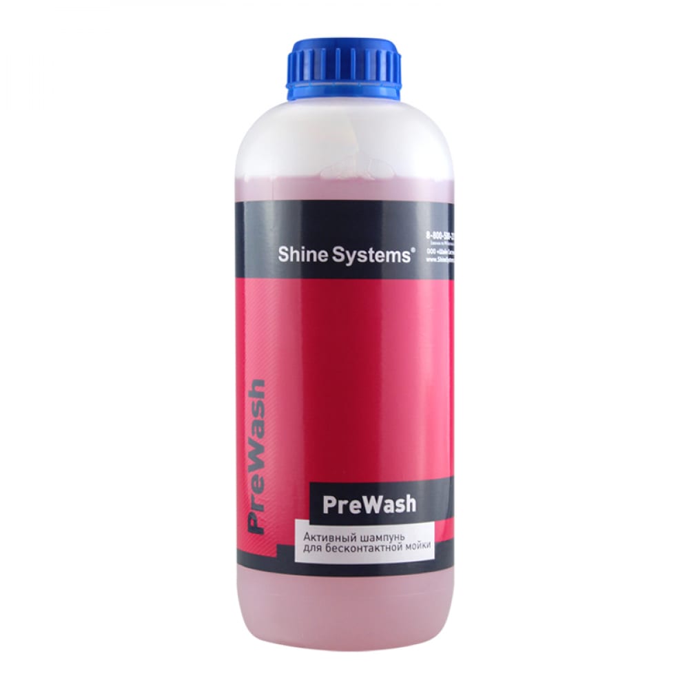 

Shine Systems PreWash активный шампунь для бесконтактной мойки, 900 мл SS897