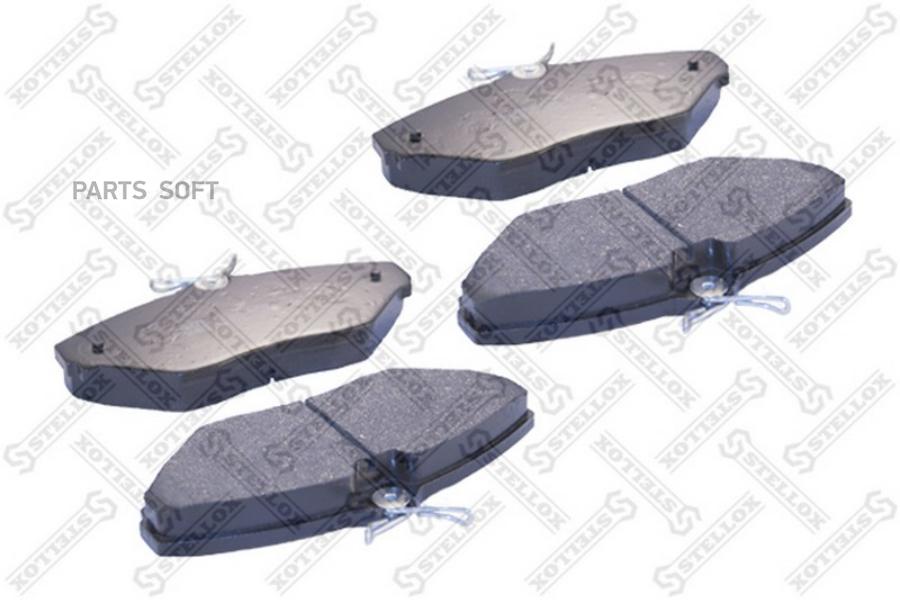 

Тормозные колодки Stellox 845020SX