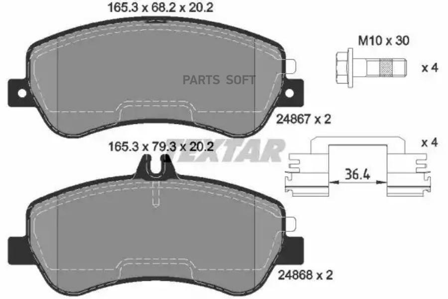 

Колодки тормозные дисковые передние mercedes-benz glk-class 08- Textar 2486701