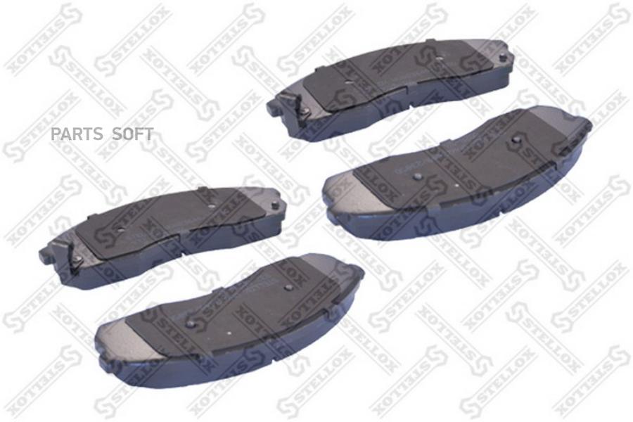 

Тормозные колодки Stellox 832002BSX