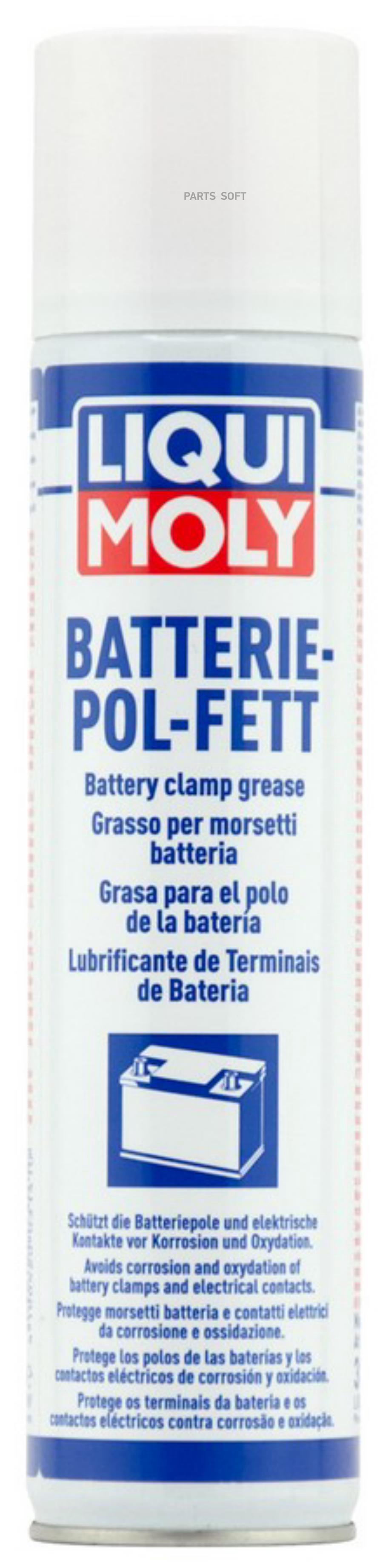 

Смазка Дэлектроконтактов Batterie- LIQUI MOLY 3141