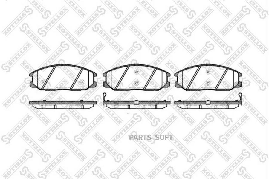 

Тормозные колодки Stellox 782012BSX