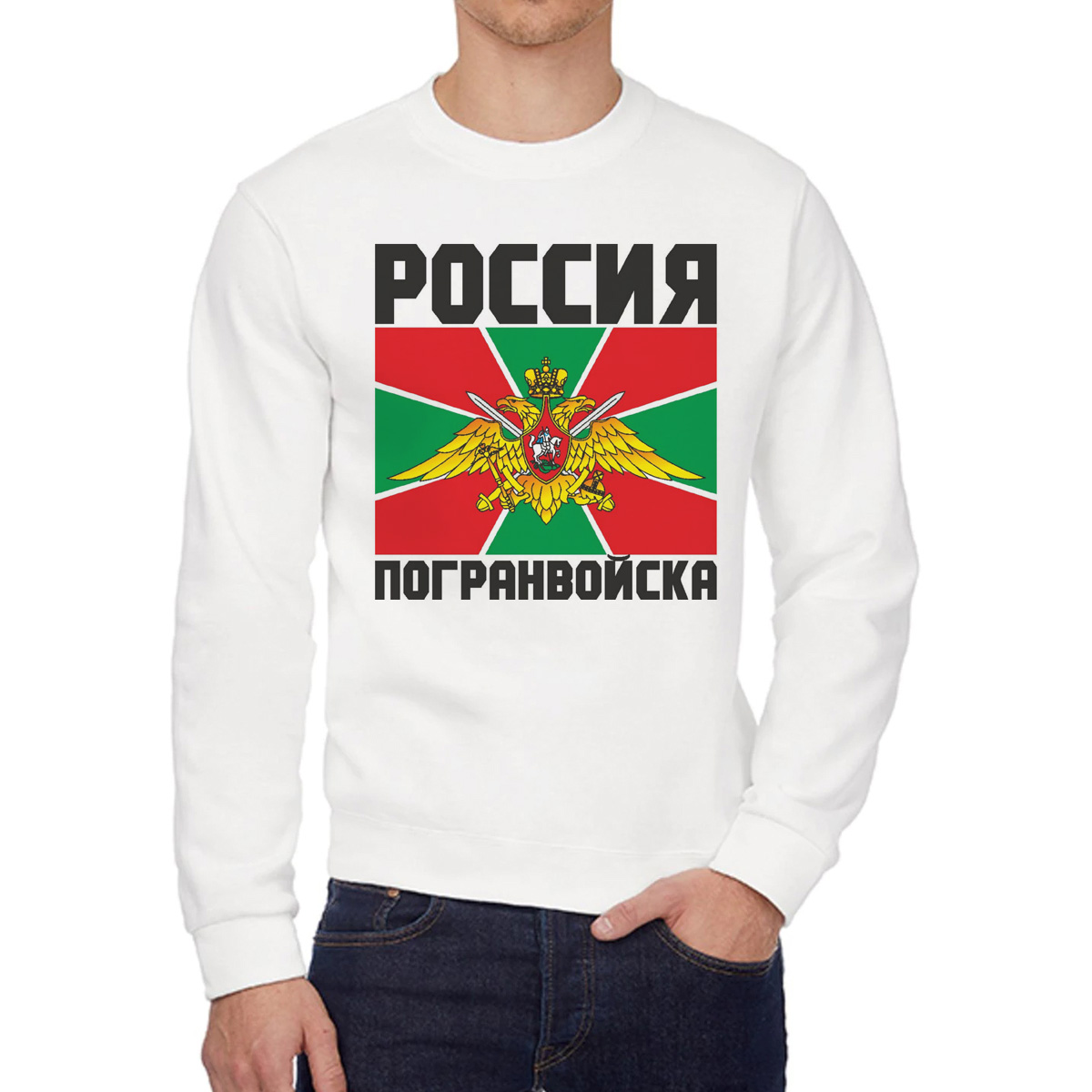 

Свитшот унисекс CoolPodarok W0113598 белый 54 RU, W0113598