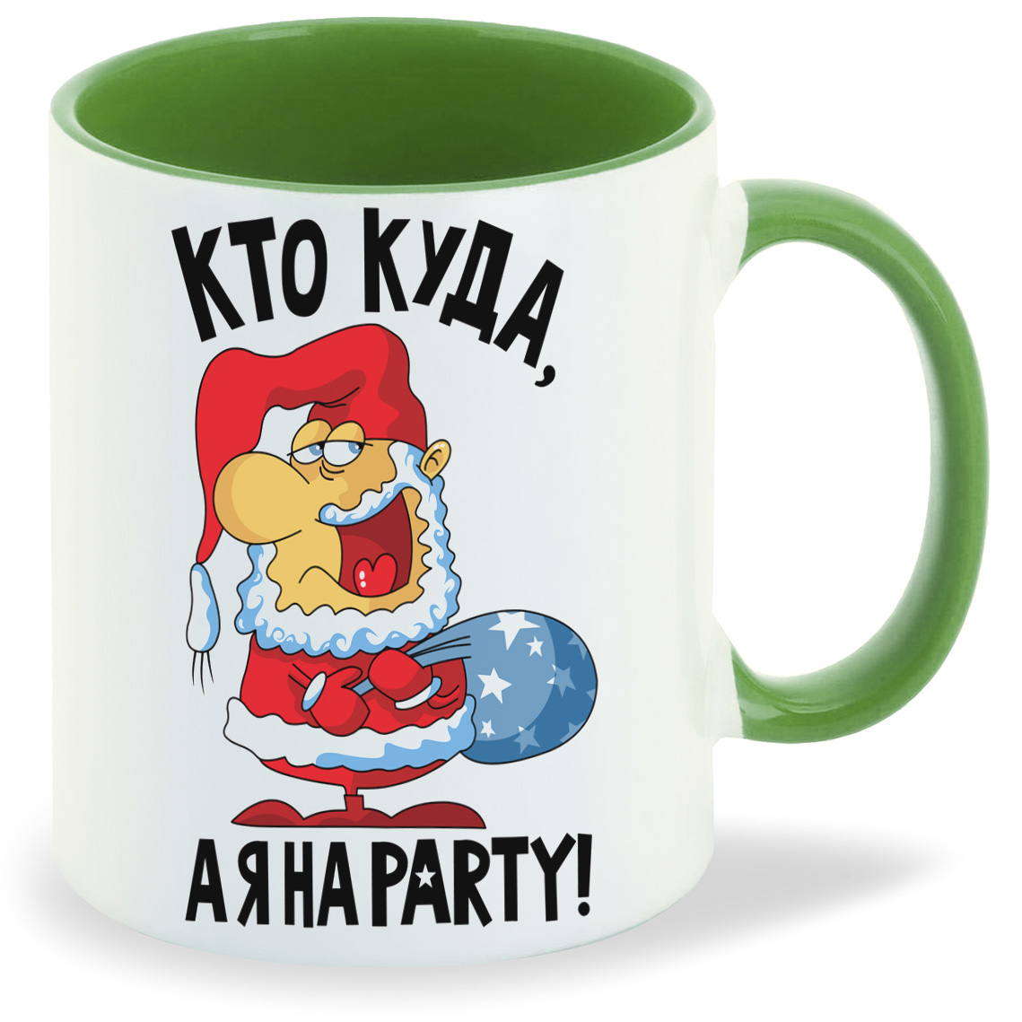 

Кружка CoolPodarok Кто куда а я на party новый год, Кто куда а я на party новый год