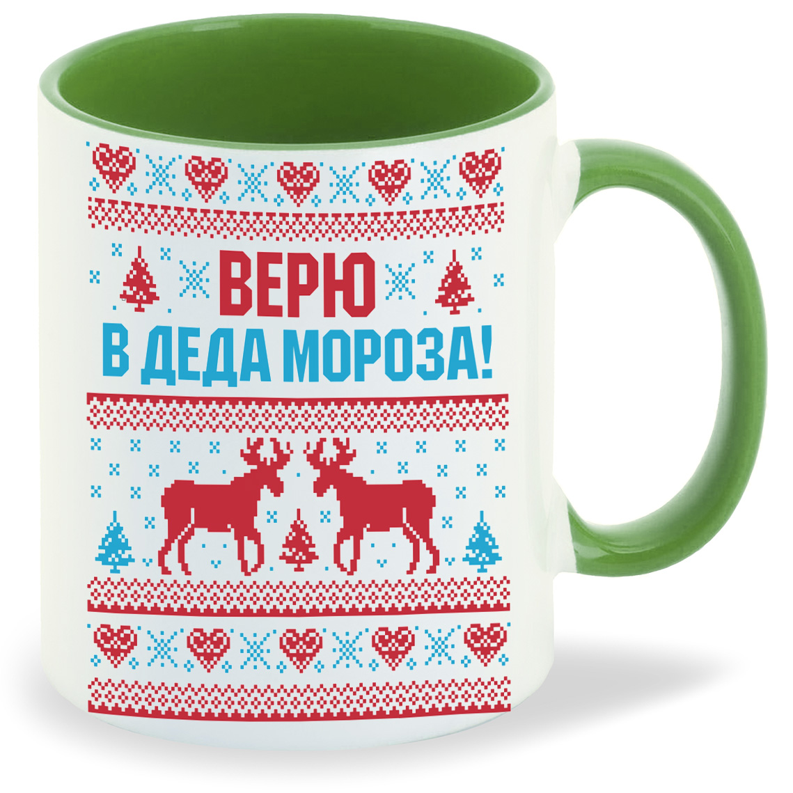 

Кружка CoolPodarok Верю в деда мороза новый год, Верю в деда мороза новый год