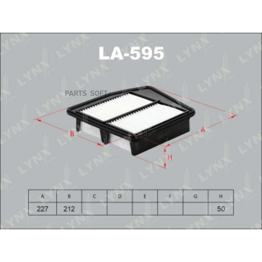 

Фильтр воздушный LYNXauto LA-595