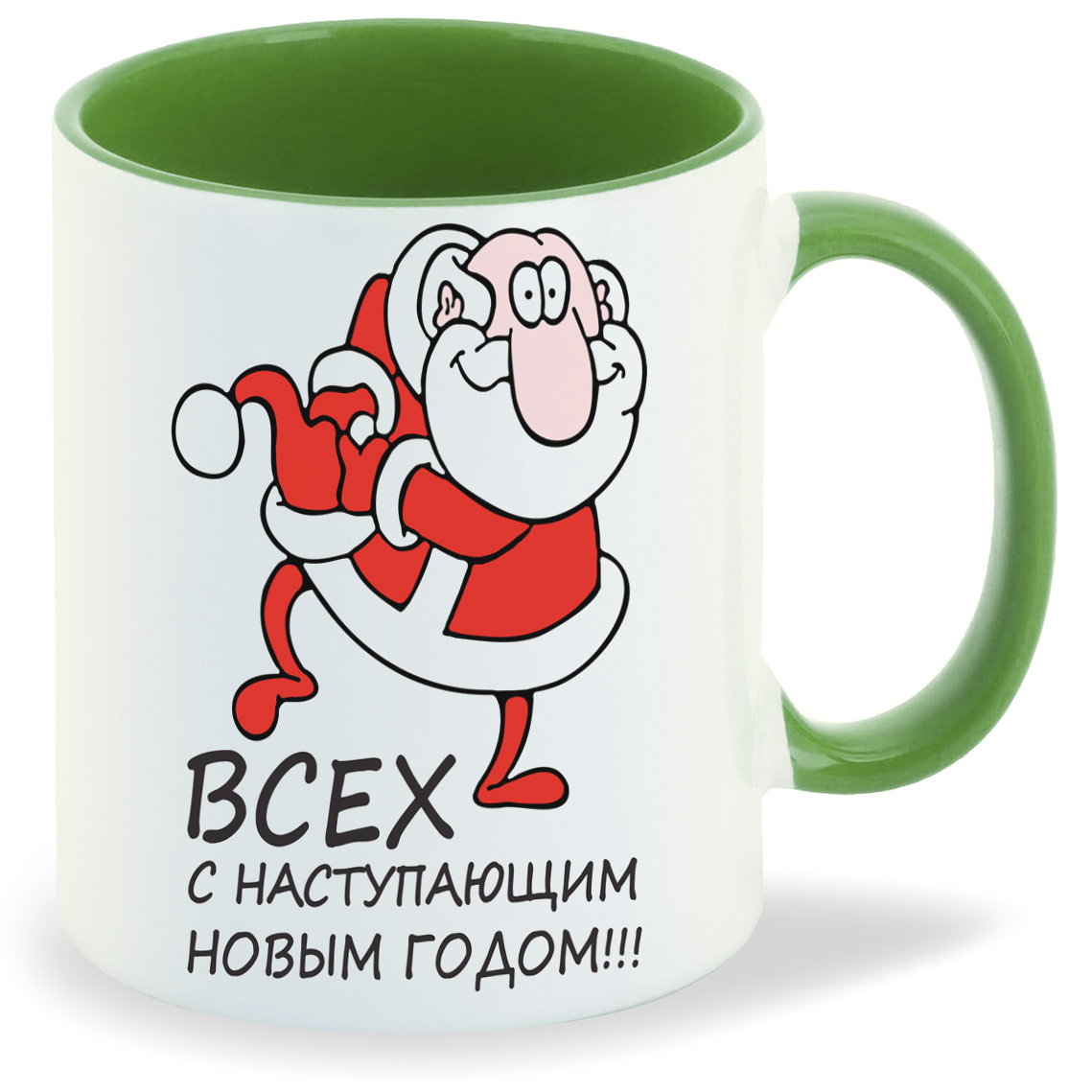 

Кружка CoolPodarok Всех с наступающим новым годов новый год, Всех с наступающим новым годов новый год