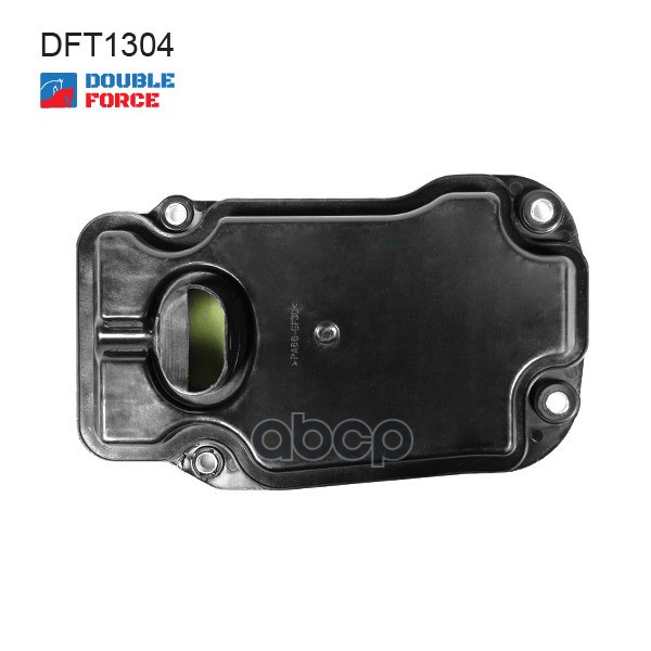 Фильтр Акпп Double Force (С Прокладкой) DOUBLE FORCE арт. DFT1304