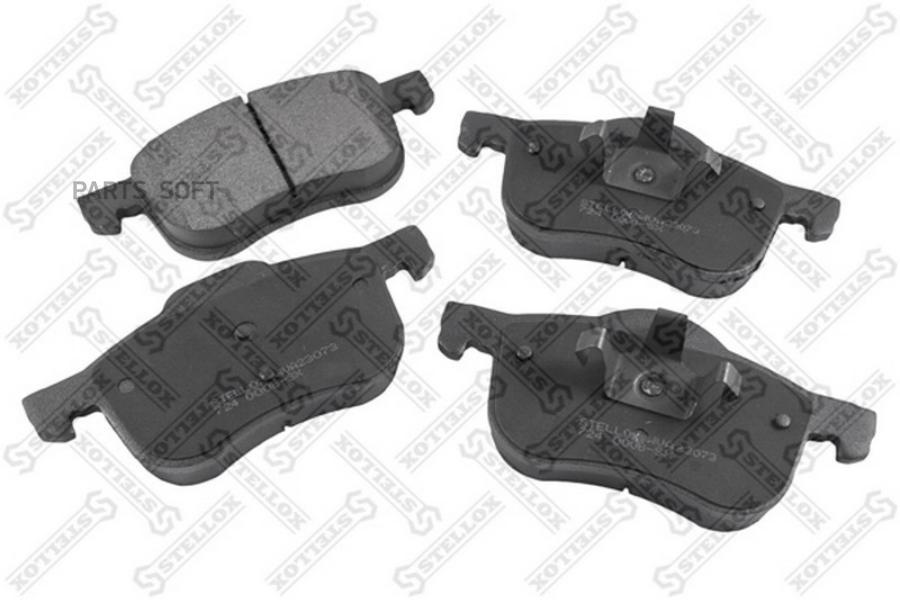 

Тормозные колодки Stellox 724000BSX