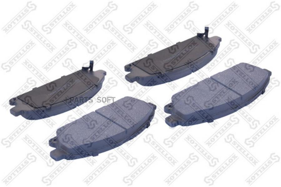 

Тормозные колодки Stellox 685002BSX