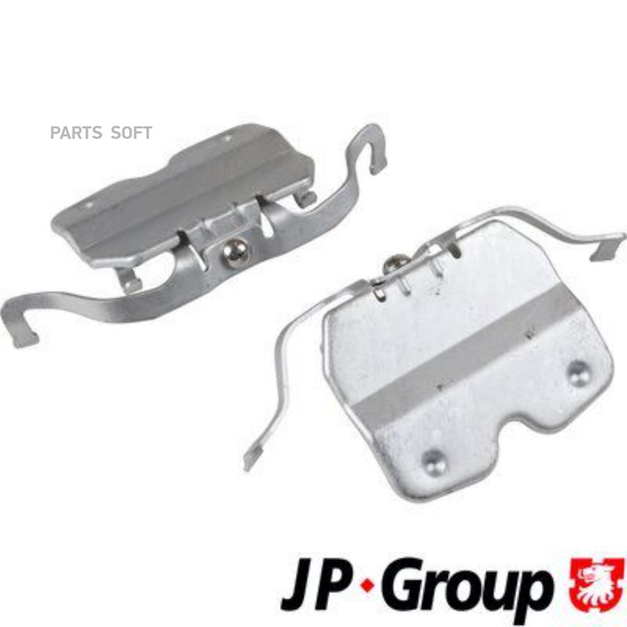 

Рем. к-кт колодок дискового тормоза JP Group 1464003310