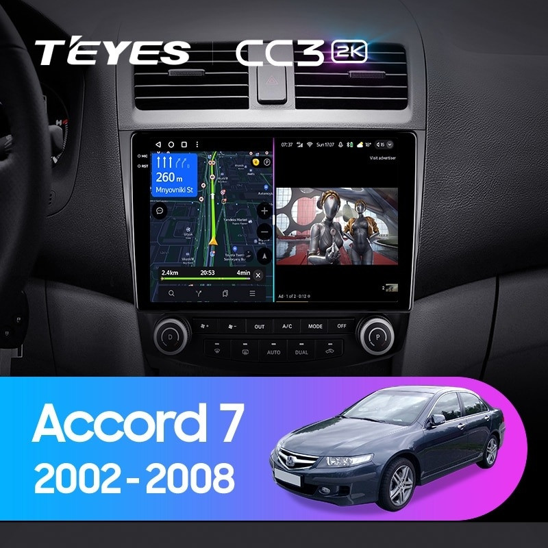 Автомобильная магнитола Teyes CC3 2K 4/32 Honda Accord 7 (2005-2008)