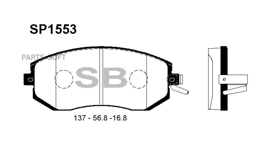 

Тормозные колодки Sangsin brake дисковые SP1553