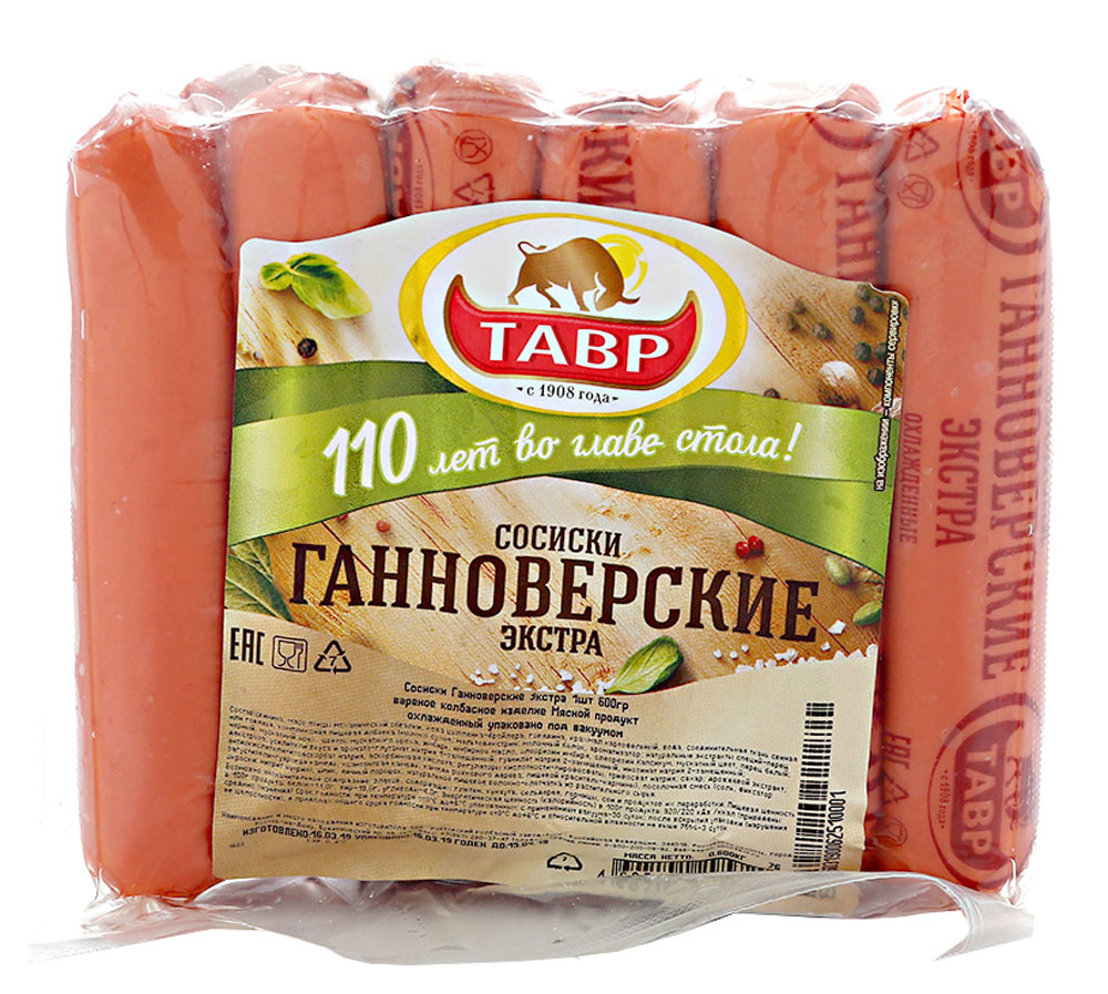 

Сосиски Тавр Ганноверские Экстра +-1 кг