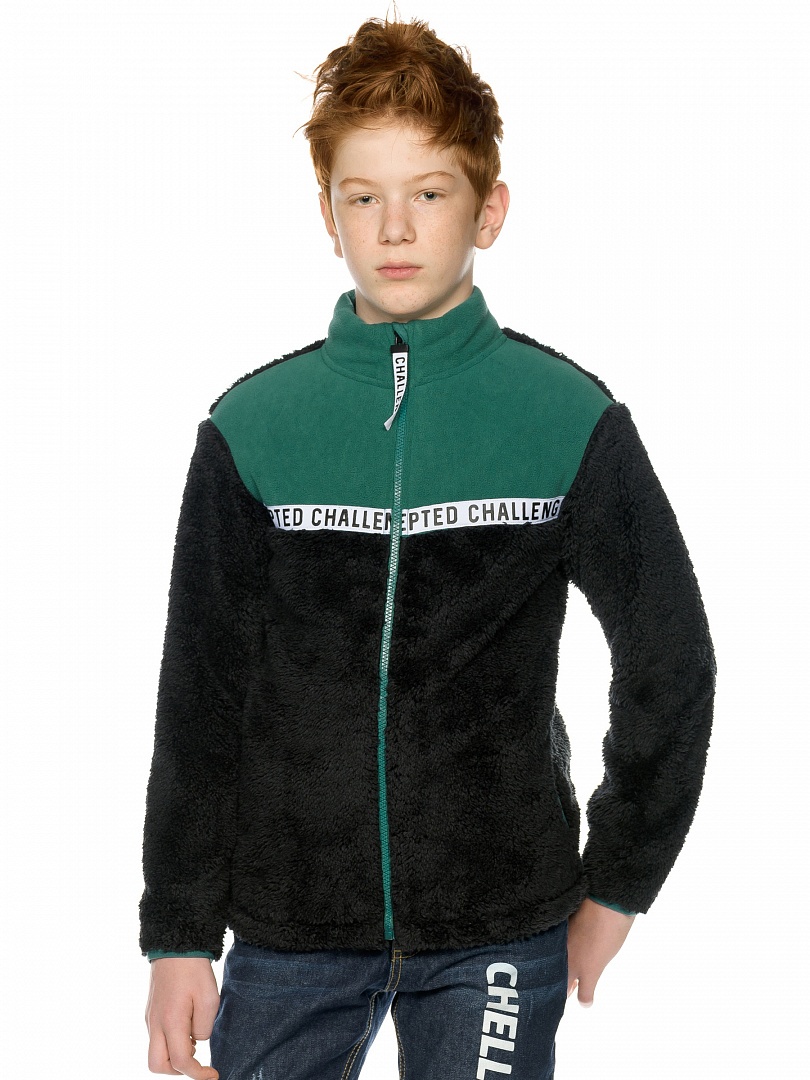 Куртка для мальчика Pelican BFXS4192/1/Зеленый(12) р.134 рост128-134