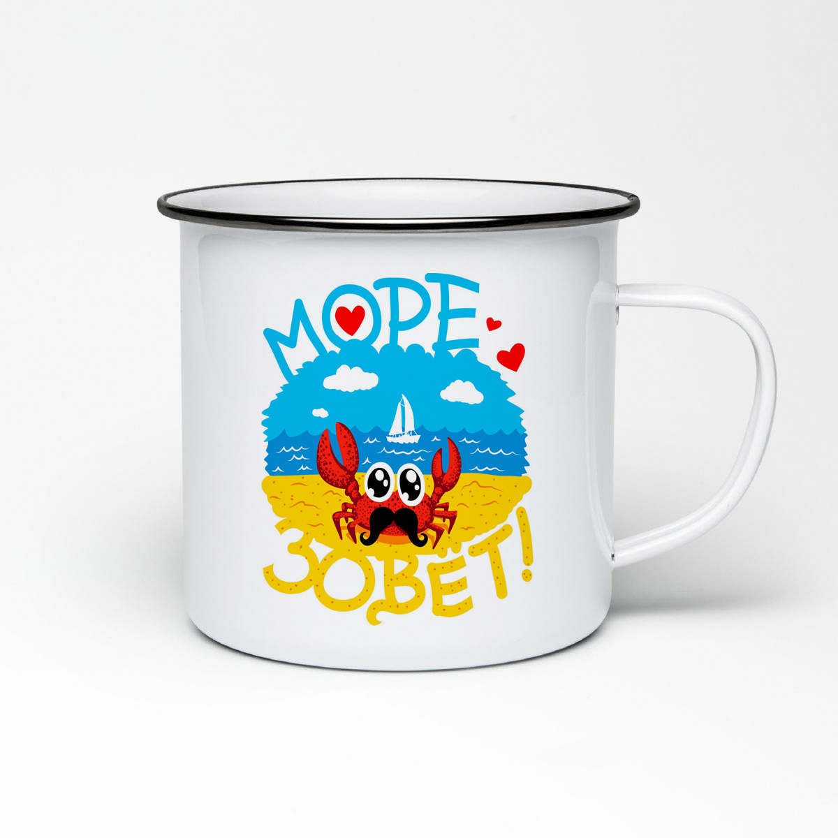 

Кружка металлическая CoolPodarok Иллюстрация. Море зовет