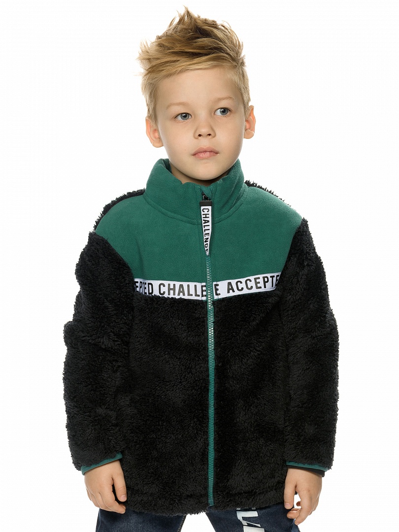 Куртка для мальчика Pelican BFXS3192/1/Зеленый(12) р.3 рост92-98