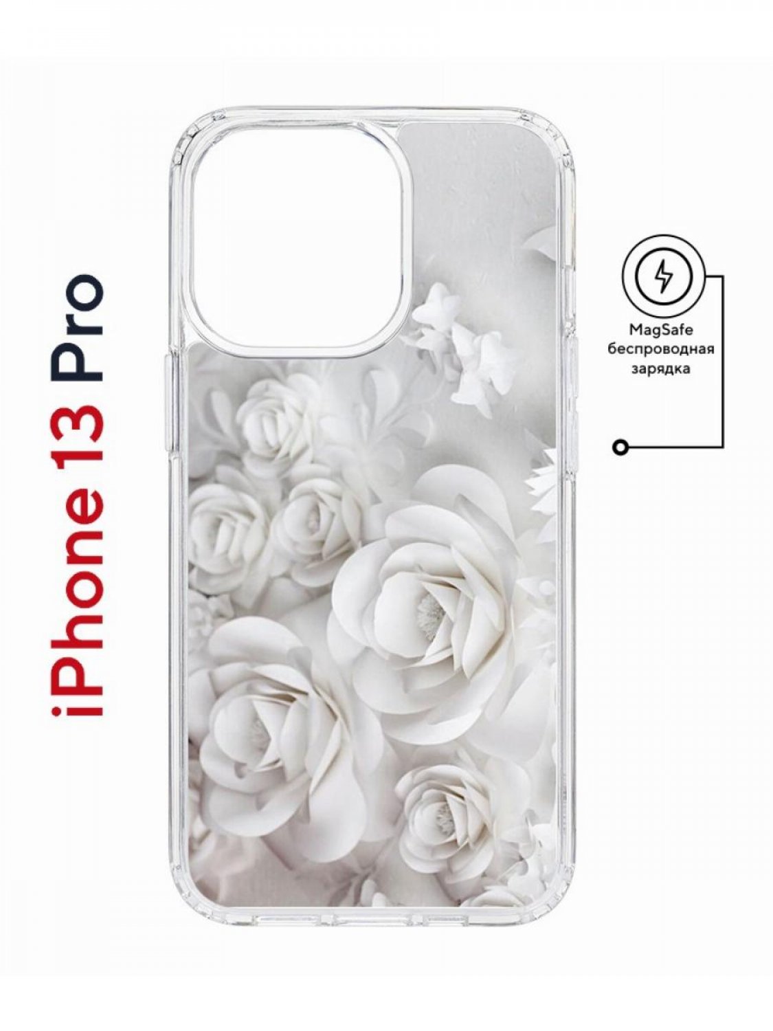 фото Чехол на iphone 13 pro magsafe kruche print white roses противоударный с магнитом кruче