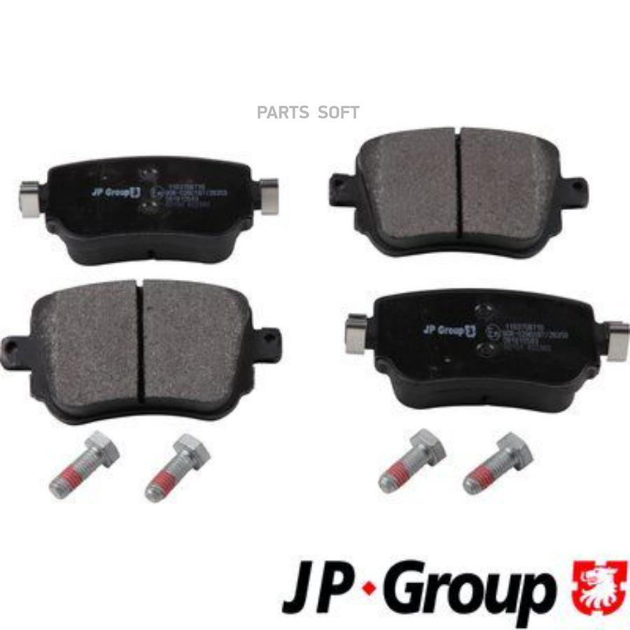 

Тормозные колодки JP Group задние 1163708710
