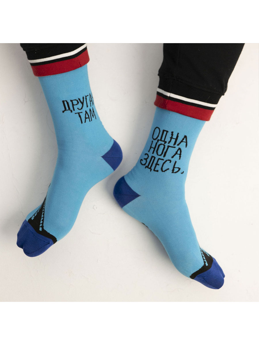 Носки унисекс St. Friday Socks 502-3 голубые 23