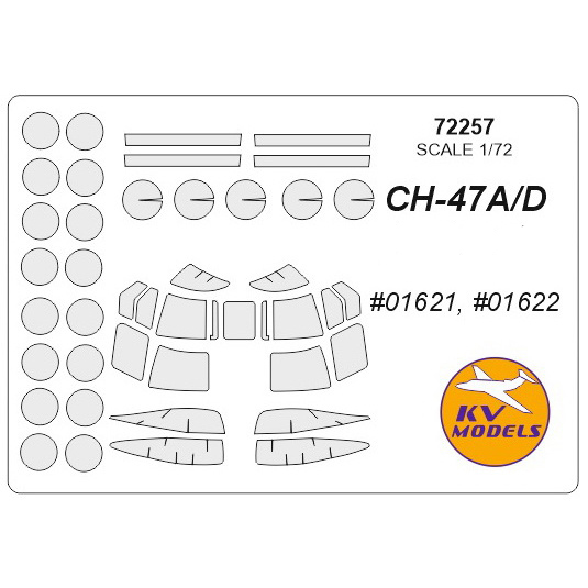 

Маска KV Models 1/72 для CH-47A/ CH-47D Chinook72257