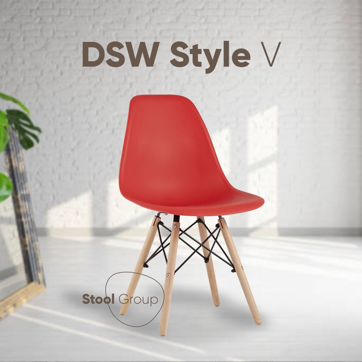 

Стул для кухни Stool Group Dsw Style V красный, разборный фрейм, EAMES DSW Style V