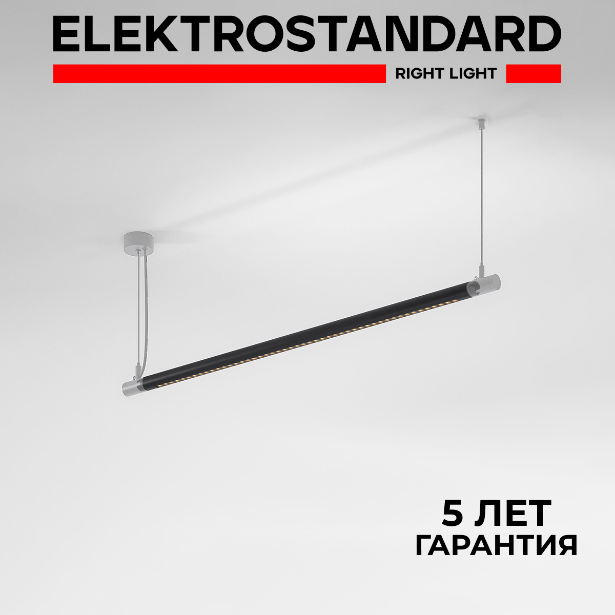 

Трековый модульный LED светильник Elektrostandard Module System 85173/01 18V 3000K черный, Module System глазки