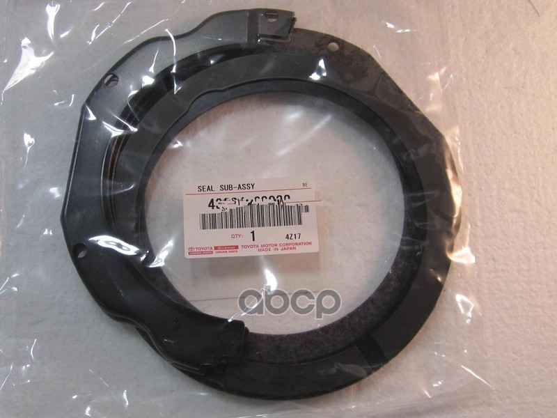 

Комплект прокладок поворотного кулака Toyota 43204-60032