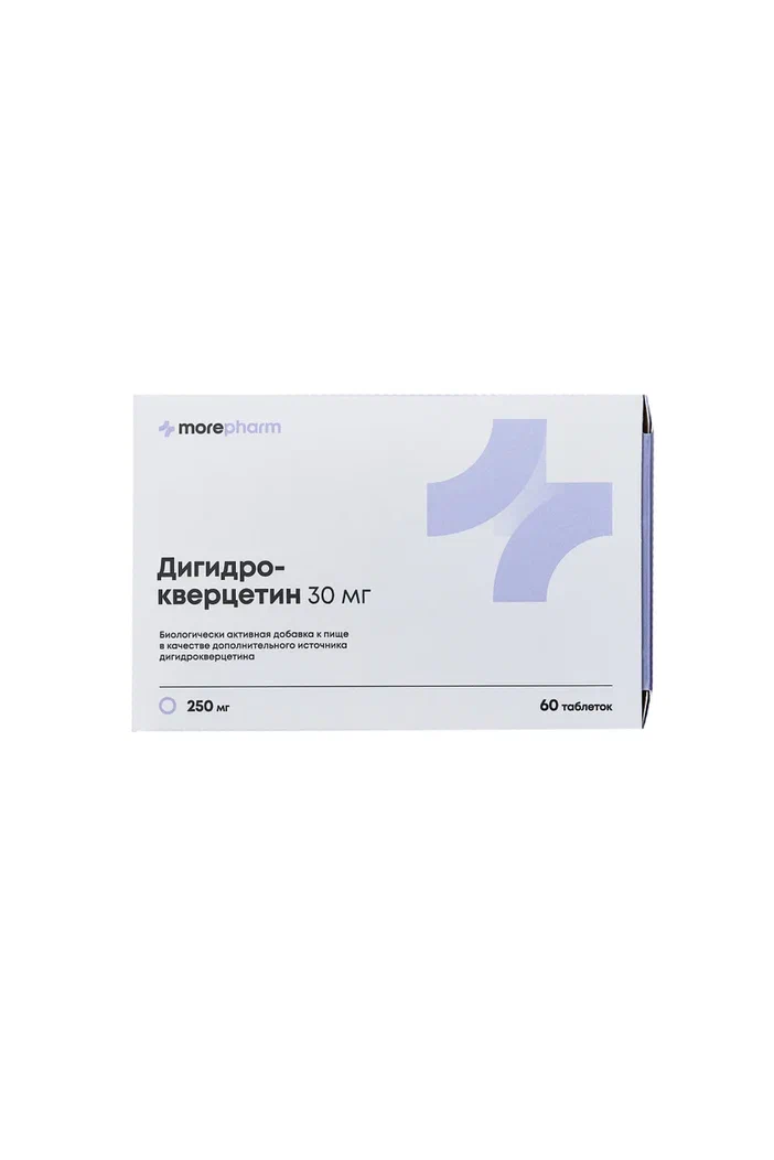 Пищевая добавка Morepharm Дигидрокверцитин 250 мг 60 таблеток.