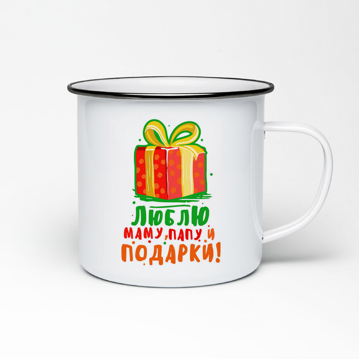 

Кружка металлическая CoolPodarok Прикол. Новый год. Люблю маму, папу и подарки