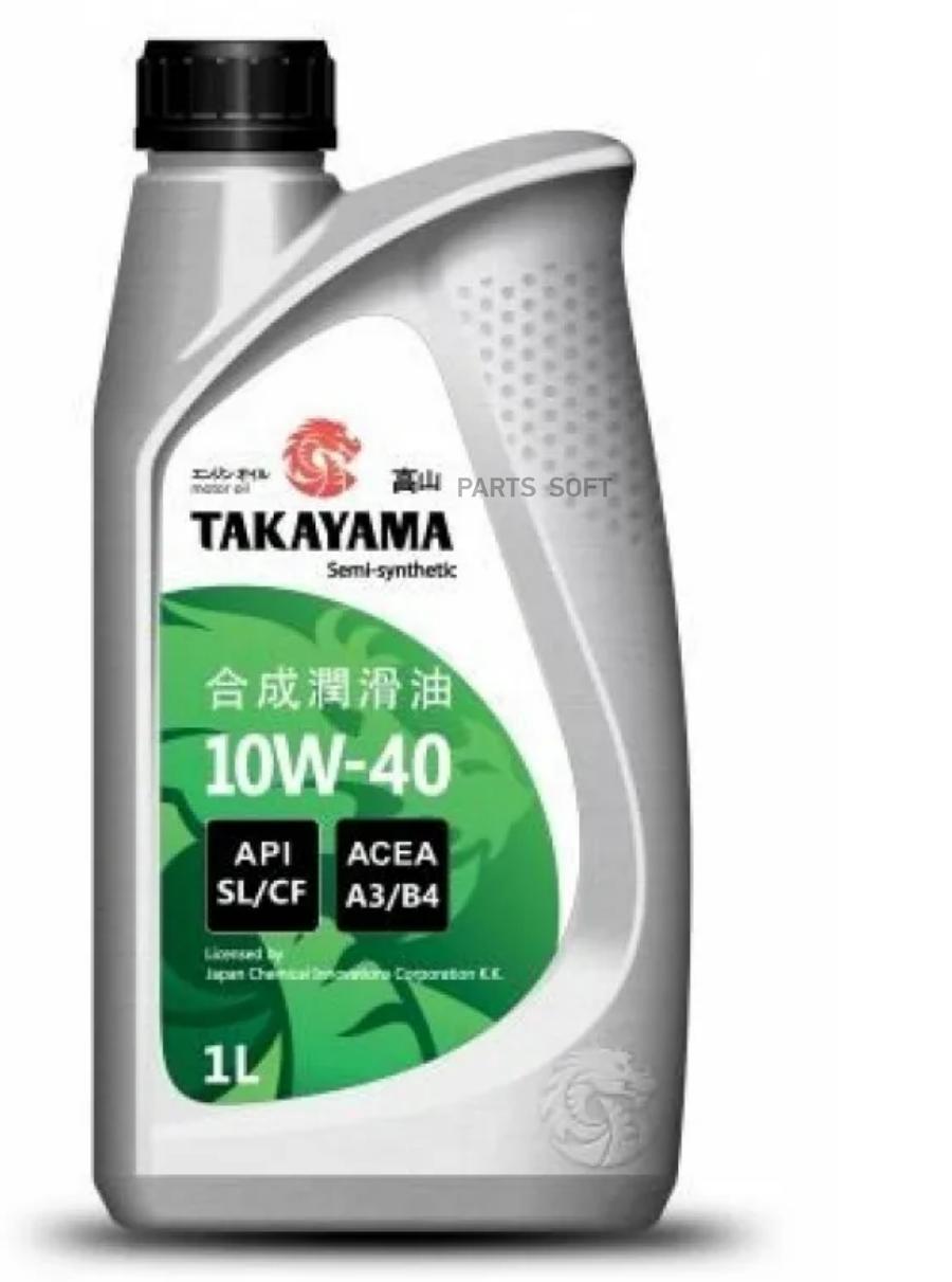 

Моторное масло TAKAYAMA полусинтетическое 10W40 API SL ACEA A3/B4 1л